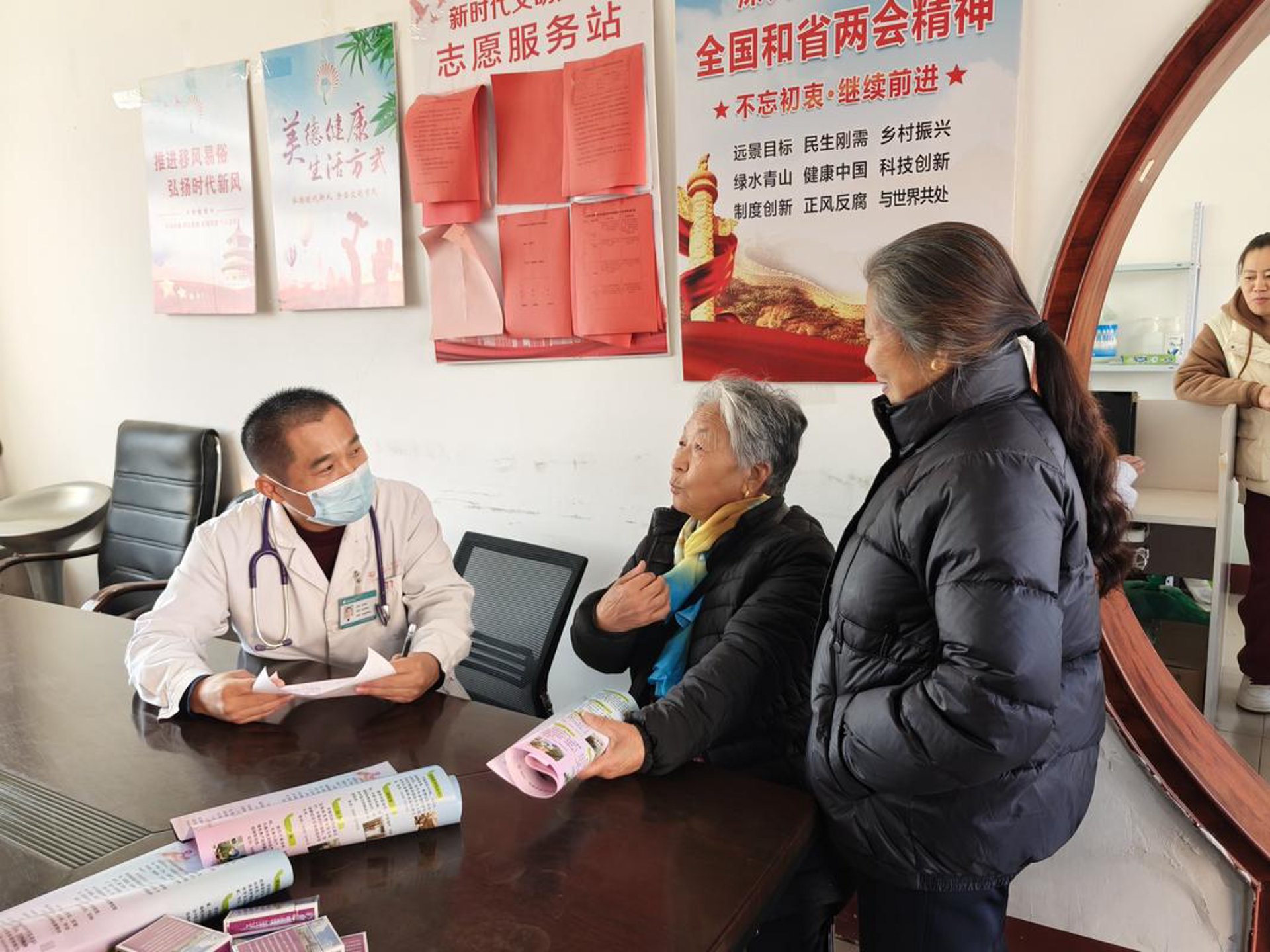 仁德妇产医院
