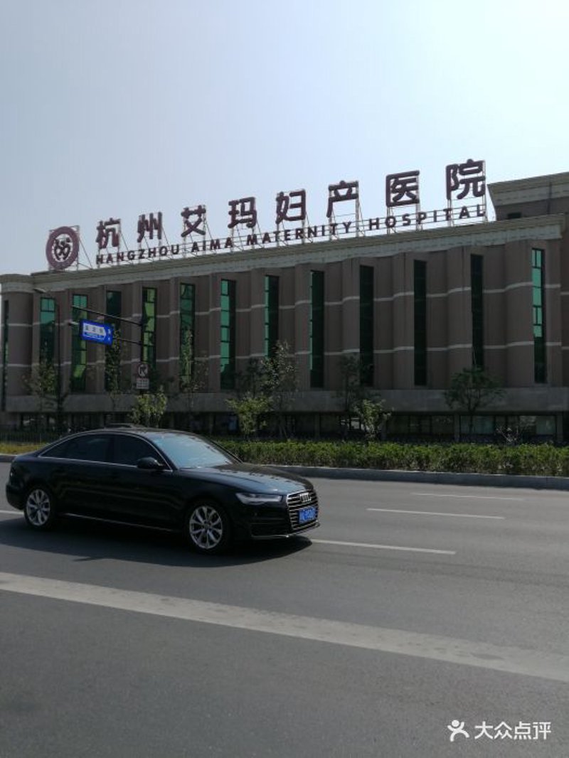 无痛人流技术的发展趋势与挑战